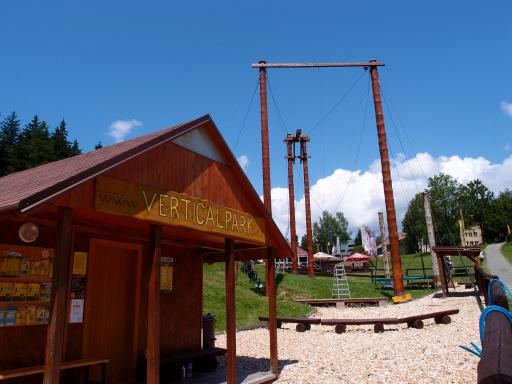 Vertical Park - Big Swing, Trampoline, Climbing Wall